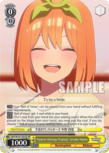 Surprise Marriage Proposal, Yotsuba Nakano