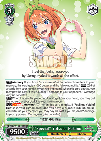 "Special" Yotsuba Nakano