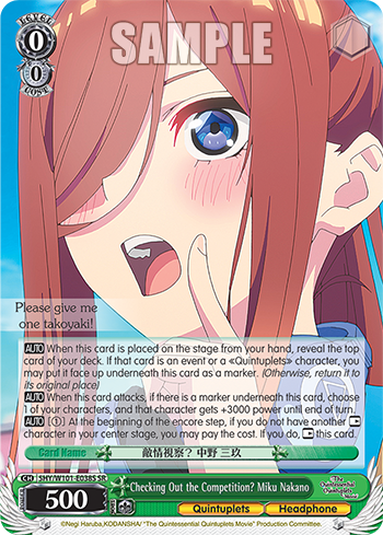 Checking Out the Competition? Miku Nakano