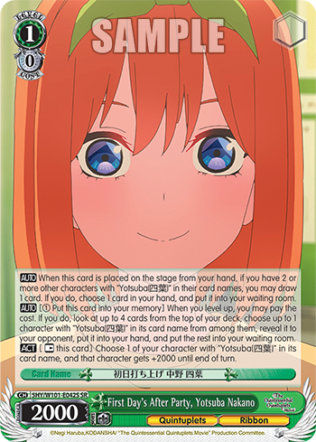 First Day's After Party, Yotsuba Nakano