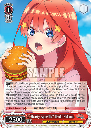 Hearty Appetite? Itsuki Nakano