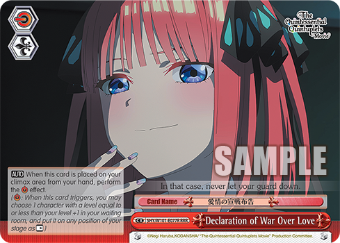 Declaration of War Over Love