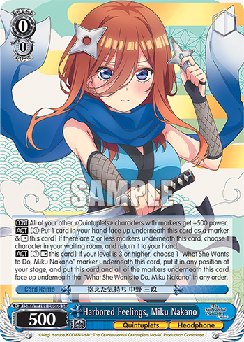 Harbored Feelings, Miku Nakano