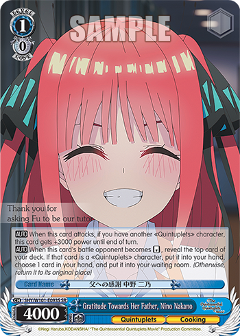 Gratitude Towards Her Father, Nino Nakano