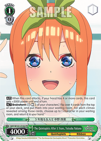 The Quintuplets After 5 Years, Yotsuba Nakano