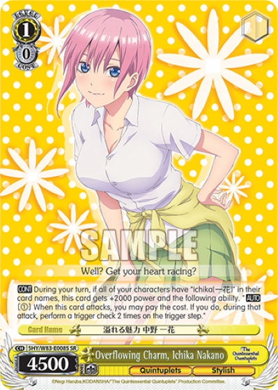Overflowing Charm, Ichika Nakano