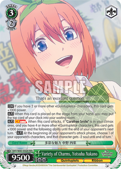 Variety of Charms, Yotsuba Nakano