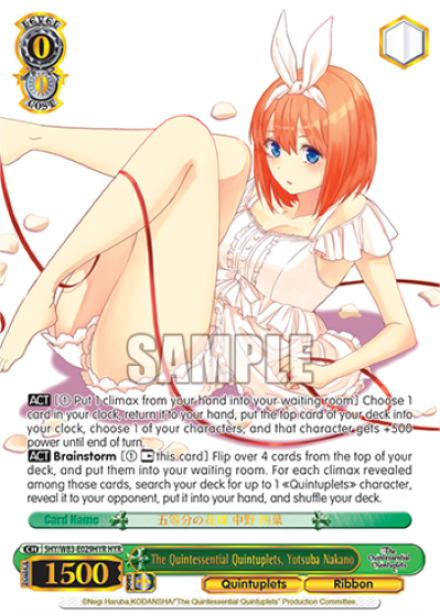 The Quintessential Quintuplets, Yotsuba Nakano