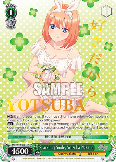 Sparkling Smile, Yotsuba Nakano