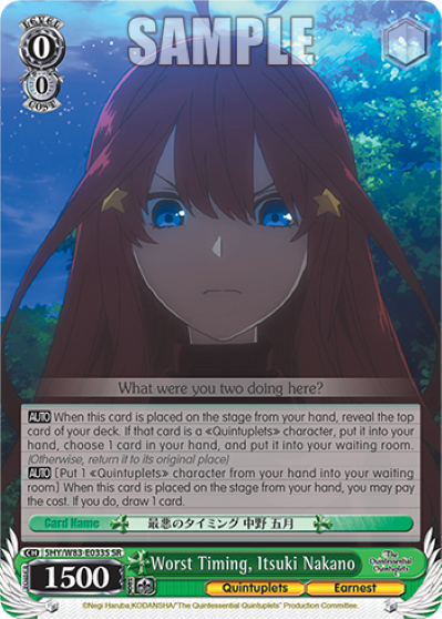 Worst Timing, Itsuki Nakano