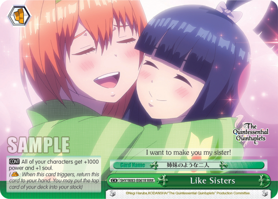 Like Sisters