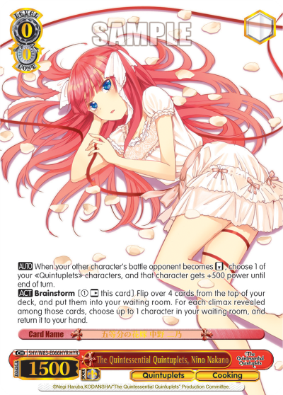 The Quintessential Quintuplets, Nino Nakano