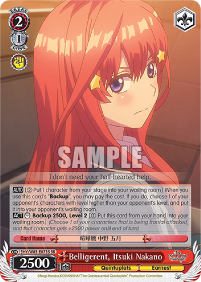 Belligerent, Itsuki Nakano