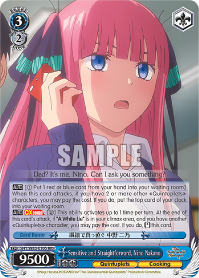 Sensitive and Straightforward, Nino Nakano
