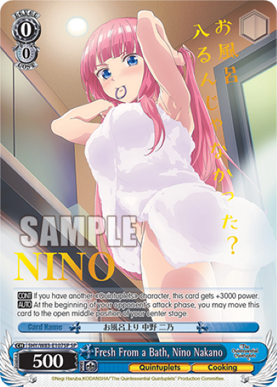 Fresh From a Bath, Nino Nakano