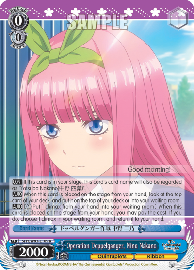 Operation Doppelganger, Nino Nakano