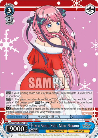 In a Santa Suit, Nino Nakano