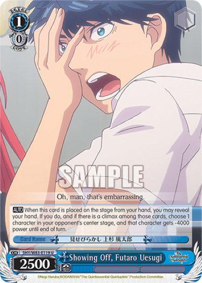 Showing Off, Futaro Uesugi