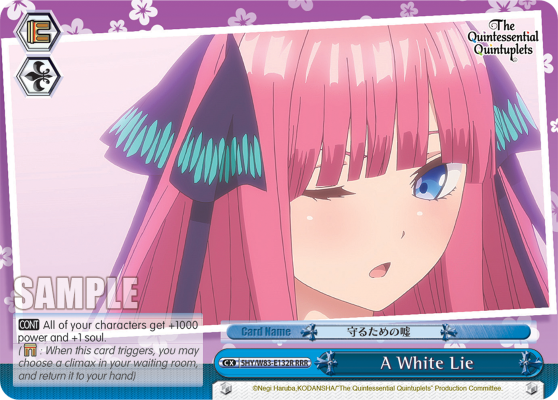 A White Lie