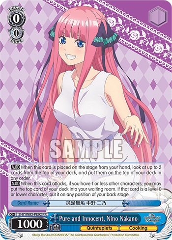 Pure and Innocent, Nino Nakano