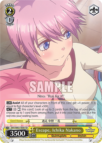 Escape, Ichika Nakano