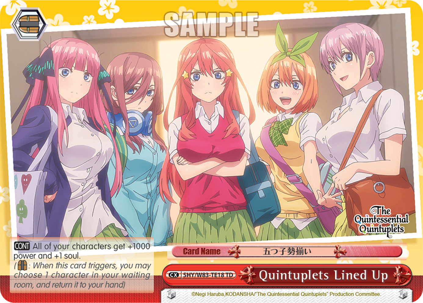 Quintuplets Lined Up
