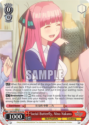Social Butterfly, Nino Nakano
