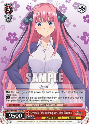 Second of the Quintuplets, Nino Nakano