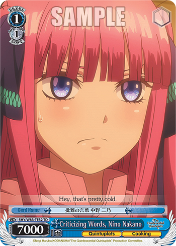 Criticizing Words, Nino Nakano