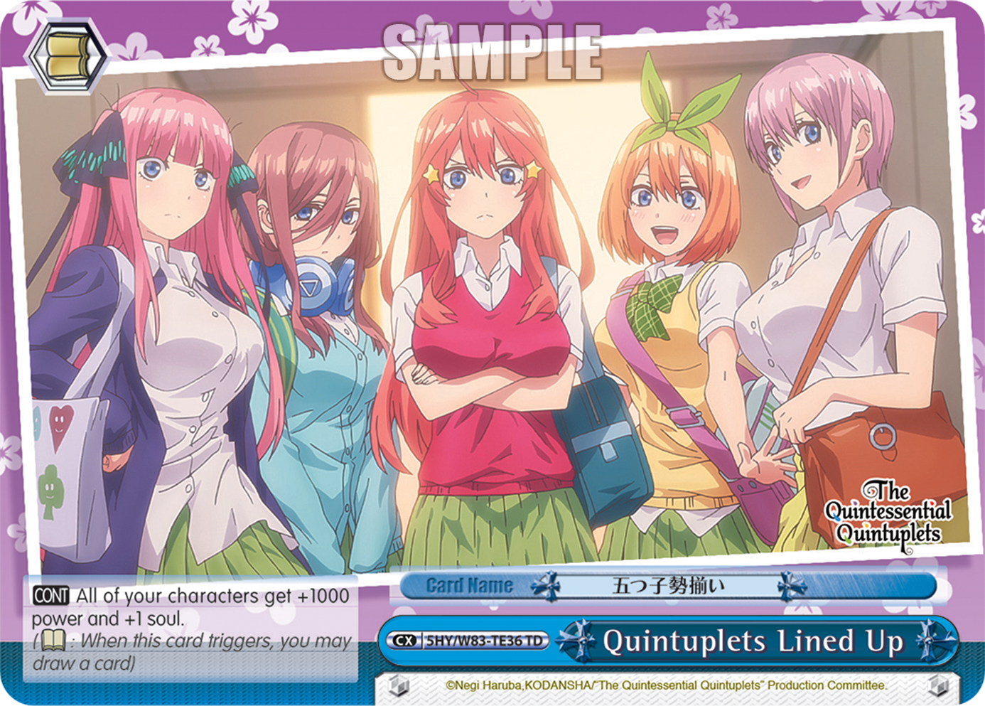 Quintuplets Lined Up