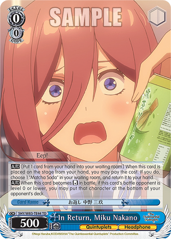 In Return, Miku Nakano