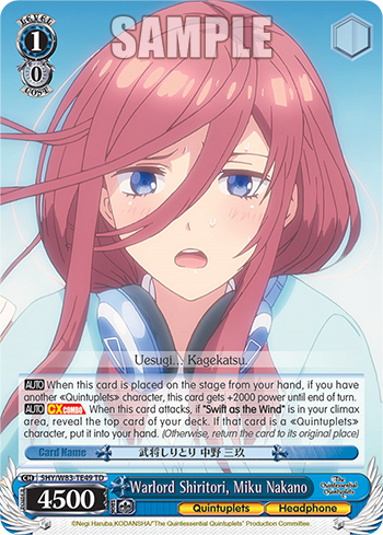 Warlord Shiritori, Miku Nakano