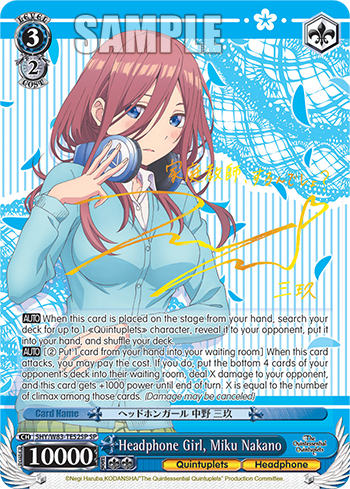 Headphone Girl, Miku Nakano