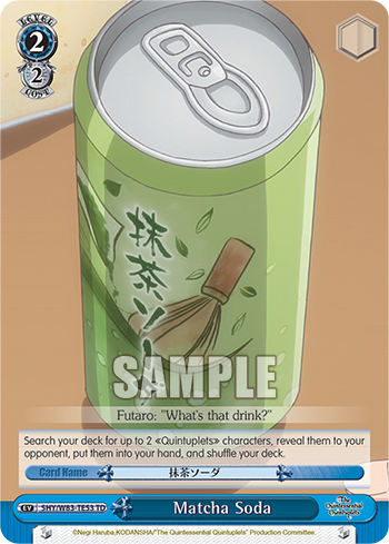 Matcha Soda