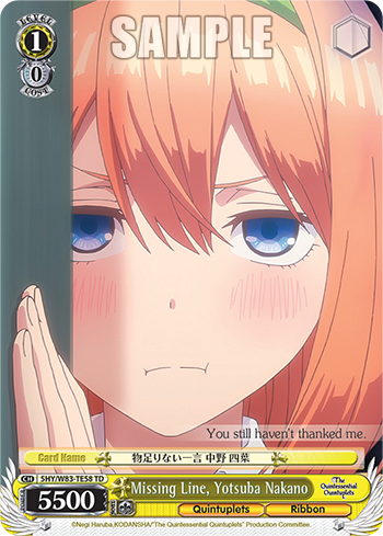 Missing Line, Yotsuba Nakano