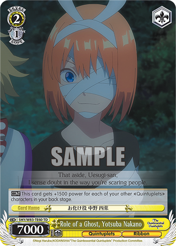 Role of a Ghost, Yotsuba Nakano