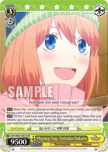 Playing Tag, Yotsuba Nakano