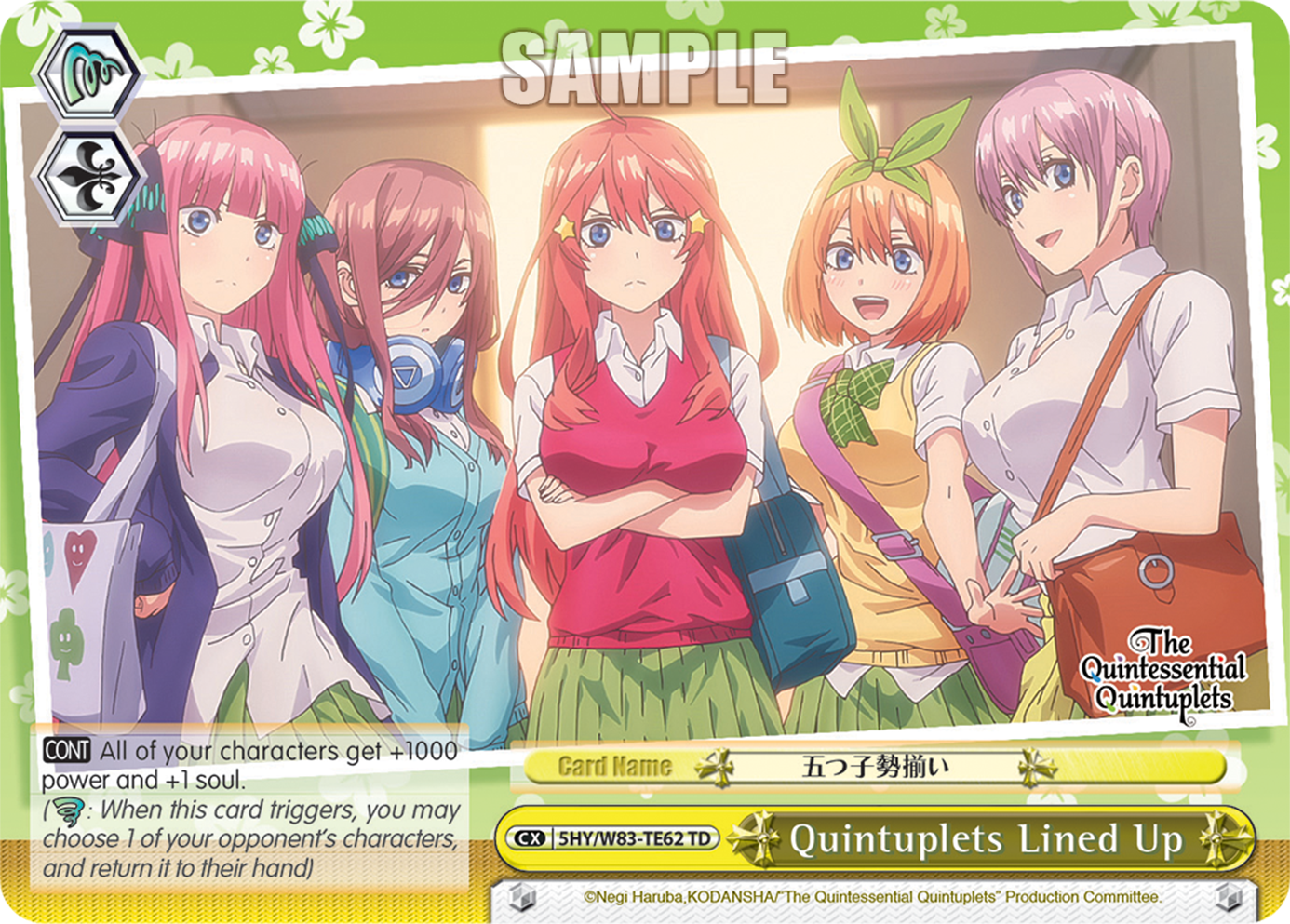 Quintuplets Lined Up
