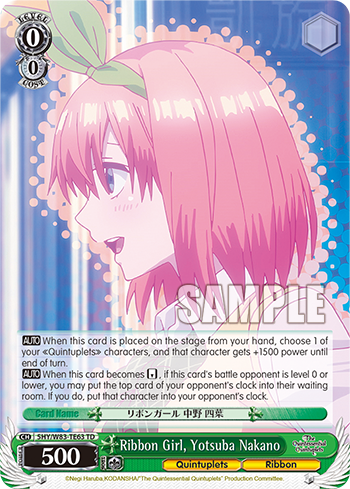 Ribbon Girl, Yotsuba Nakano