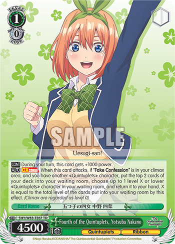 Fourth of the Quintuplets, Yotsuba Nakano