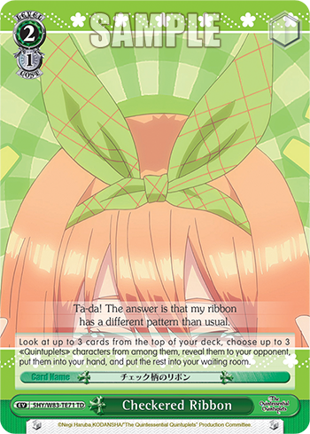 Checkered Ribbon