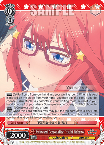 Awkward Personality, Itsuki Nakano