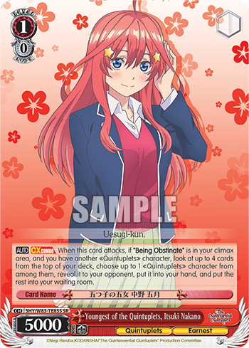 Youngest of the Quintuplets, Itsuki Nakano