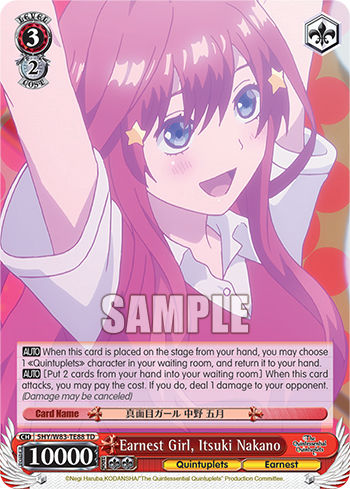 Earnest Girl, Itsuki Nakano