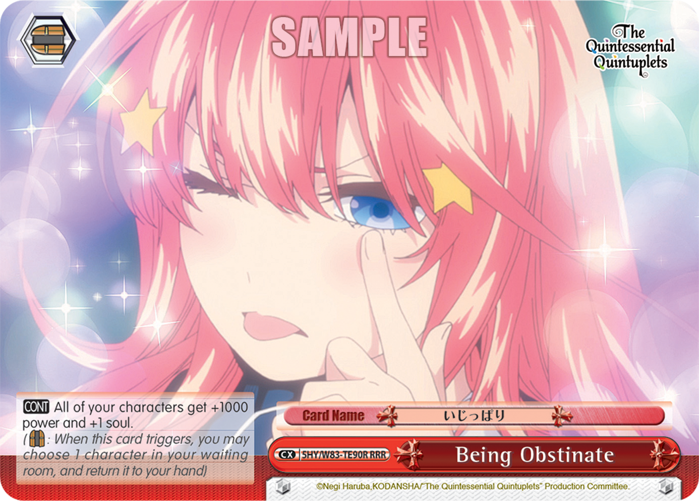 Being Obstinate