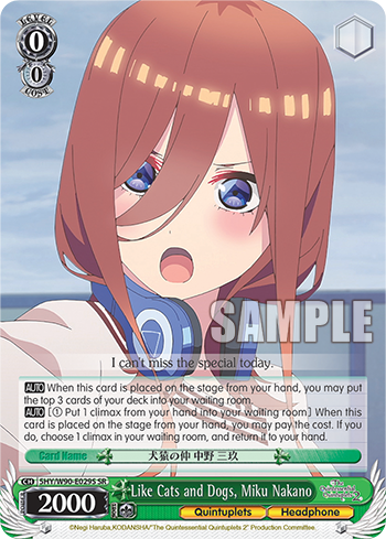 Like Cats and Dogs, Miku Nakano
