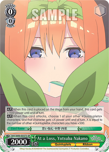 At a Loss, Yotsuba Nakano