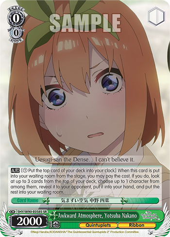 Awkward Atmosphere, Yotsuba Nakano
