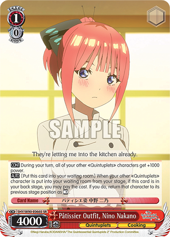 Pâtissier Outfit, Nino Nakano