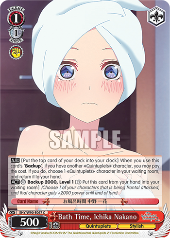 Bath Time, Ichika Nakano